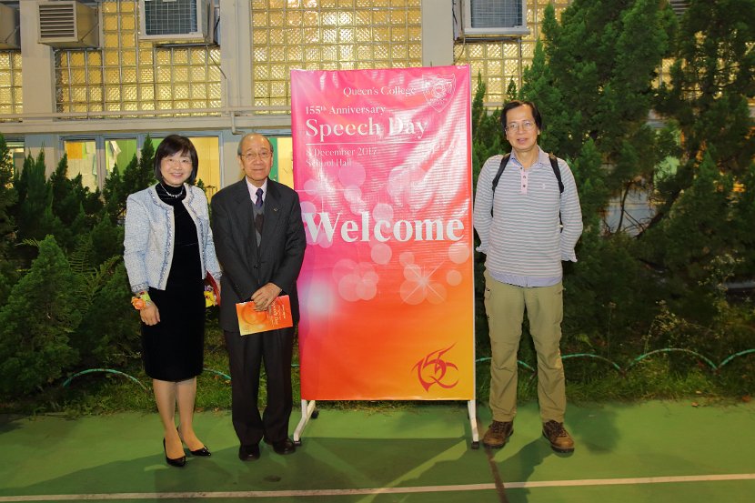 speech day0162